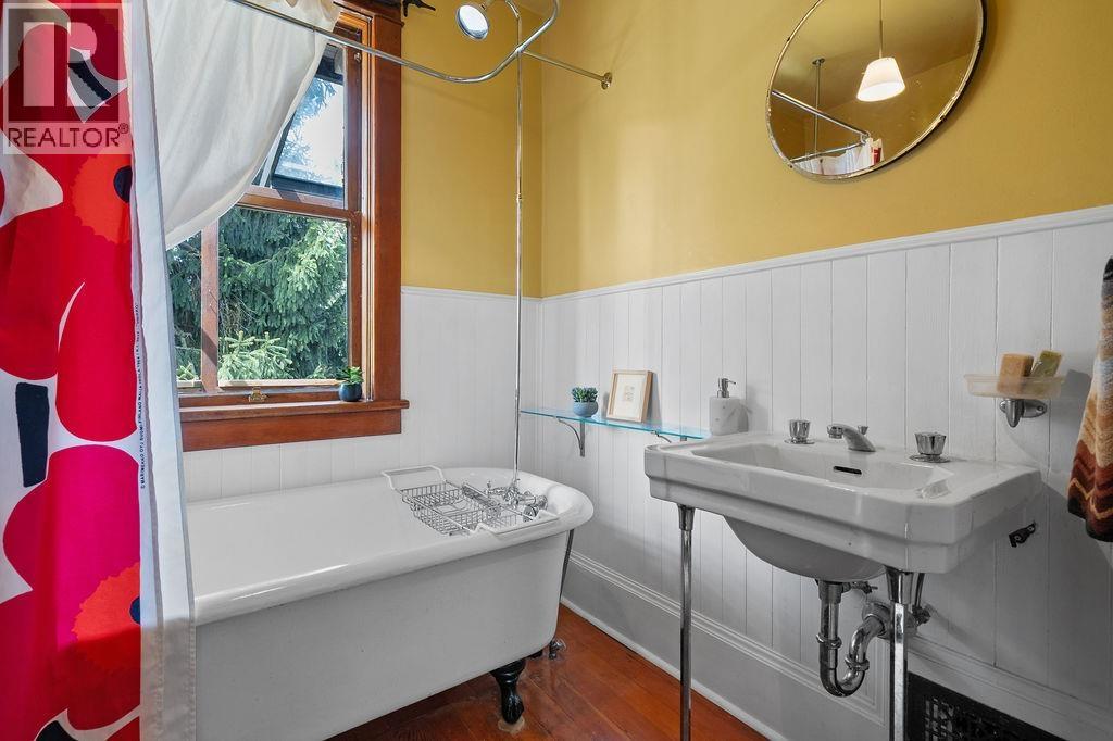 1115-1117 Semlin Drive, Vancouver, British Columbia  V5L 4K3 - Photo 10 - R3119351