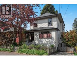 1115-1117 SEMLIN DRIVE, Vancouver, British Columbia