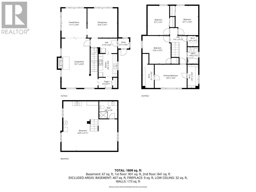 4 Diorite Street, Copper Cliff, Ontario  P0M 1N0 - Photo 63 - 2127468
