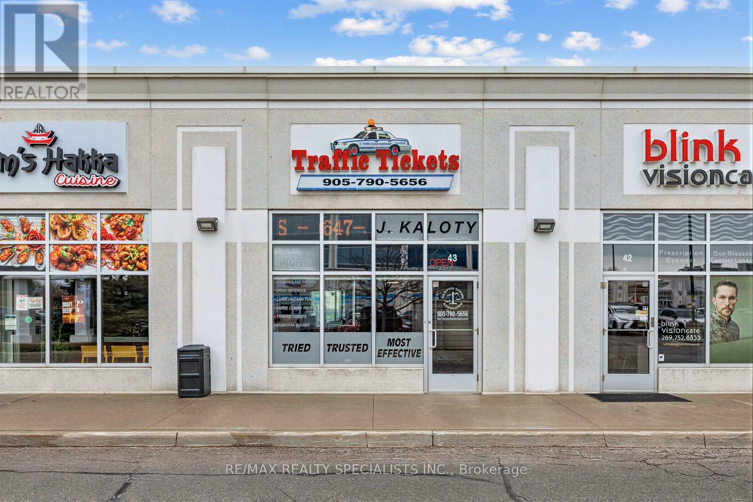 43 - 7920 HURONTARIO STREET, Brampton, Ontario