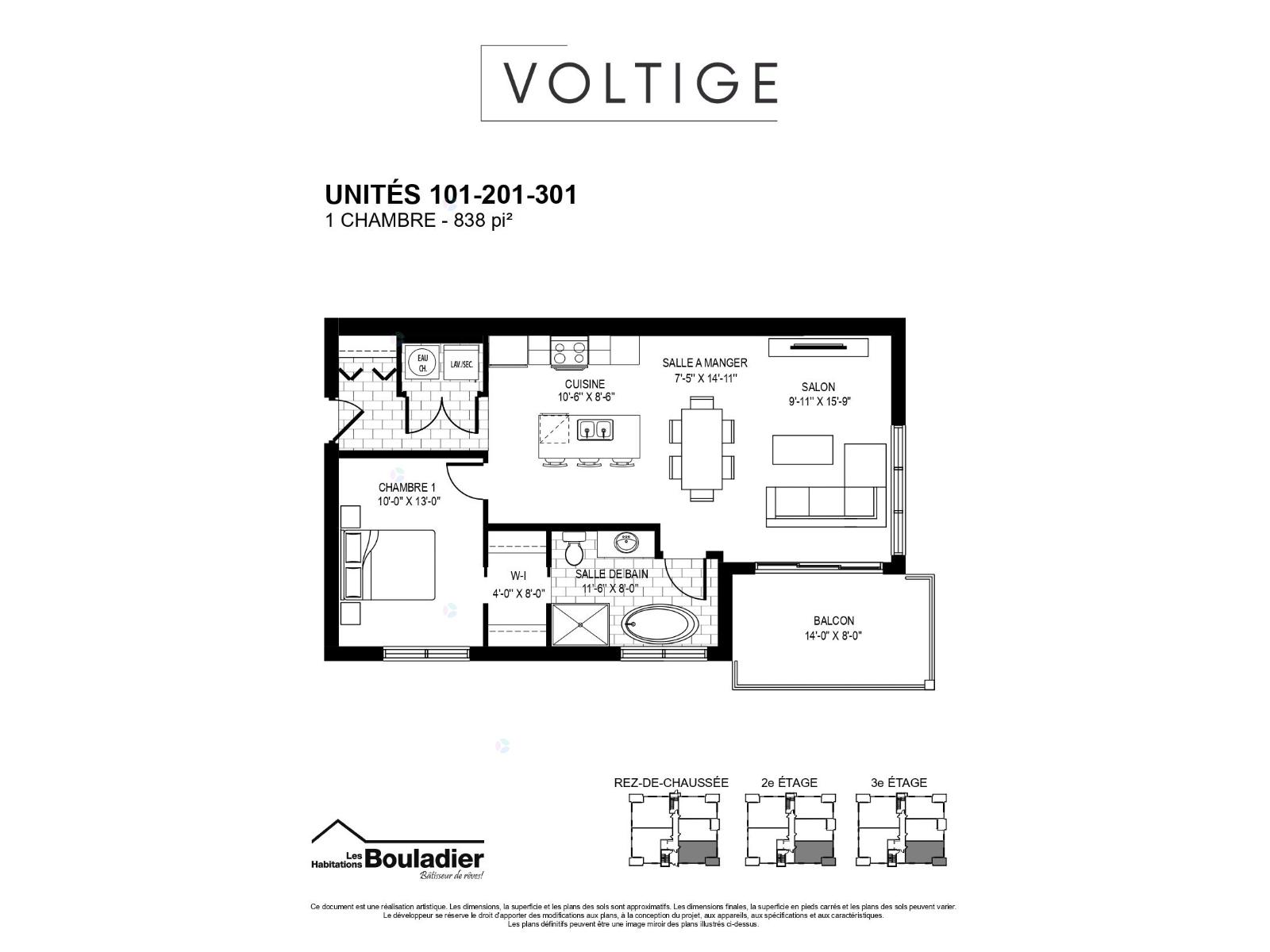 260 Rue Nancy-Elliott|#101 - Photo 4
