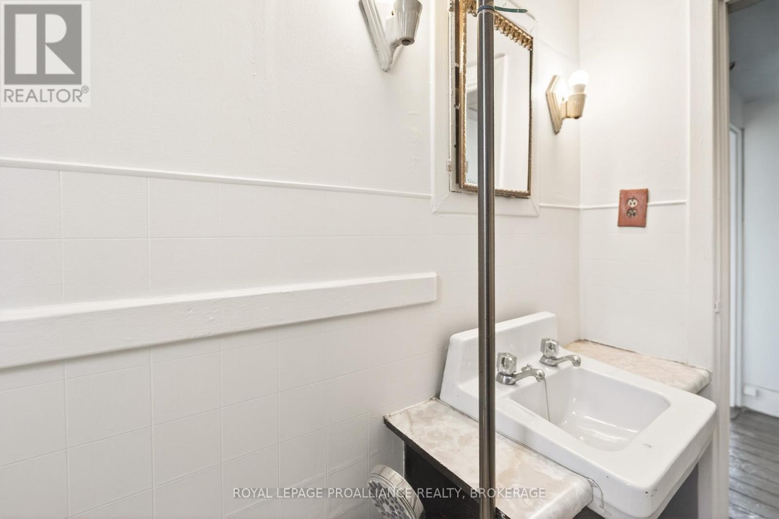 578 Union Street, Kingston (Central City West), Ontario  K7M 2H4 - Photo 29 - X13083388