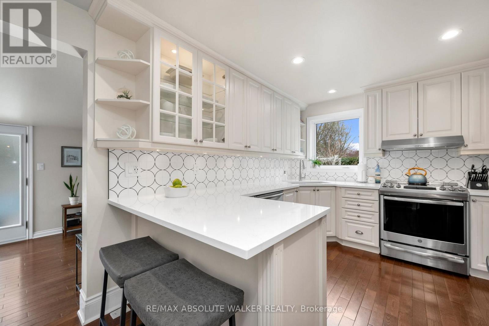 5935 Meadowglen Drive, Ottawa, Ontario  K1C 5Z6 - Photo 11 - X13083018