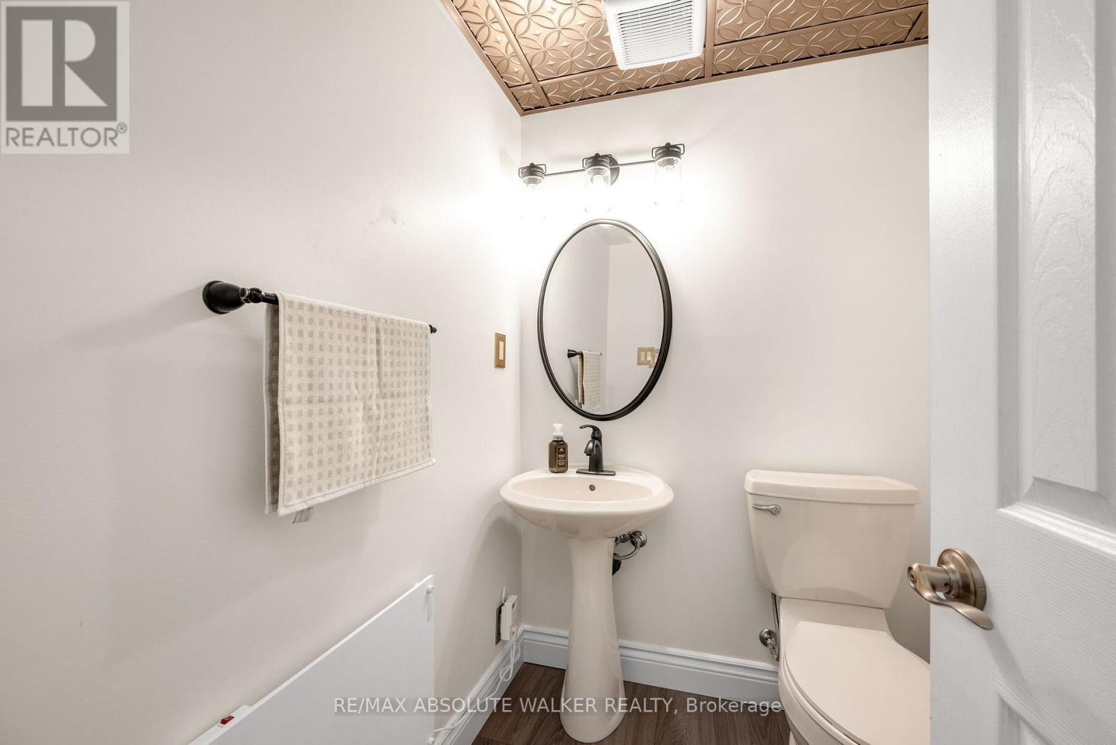 5935 Meadowglen Drive, Ottawa, Ontario  K1C 5Z6 - Photo 37 - X13083018