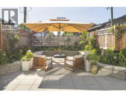 108 3131 MAIN STREET, Vancouver, British Columbia