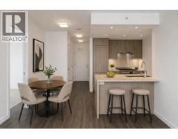 504 5598 ORMIDALE S STREET, Vancouver, British Columbia