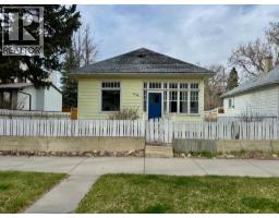 1249 5A Avenue S, Lethbridge, Alberta