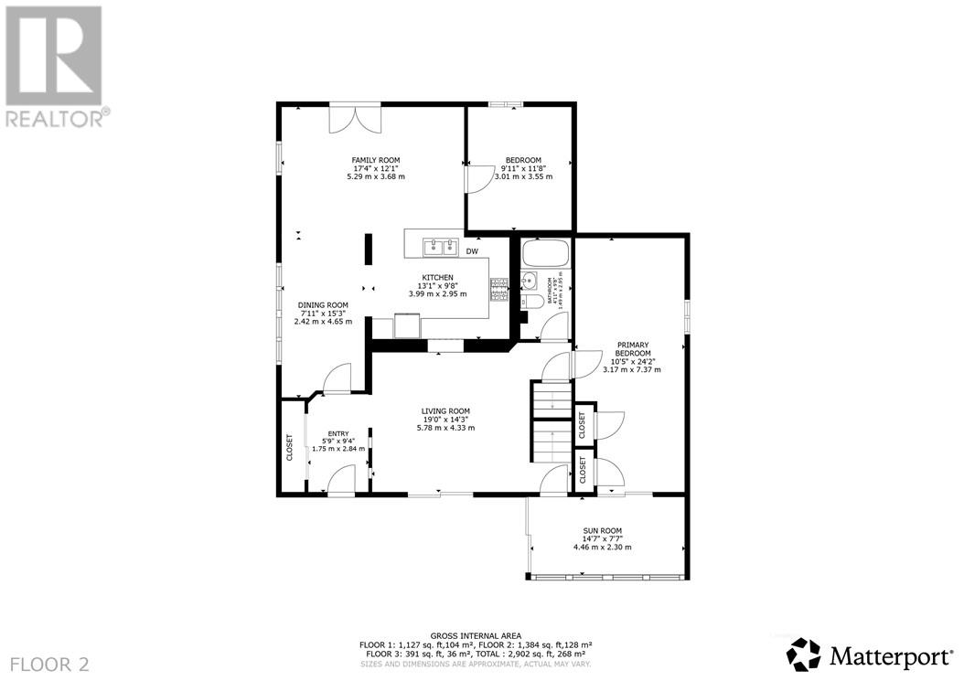 152 Cote Boulevard, Hanmer, Ontario  P3P 1X5 - Photo 57 - 2127400