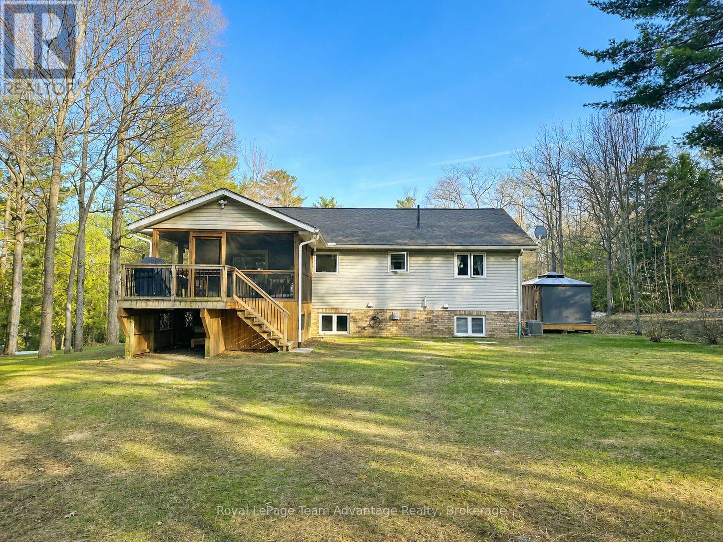1 Big Sound Road, Mcdougall, Ontario  P0G 1G0 - Photo 2 - X13083966