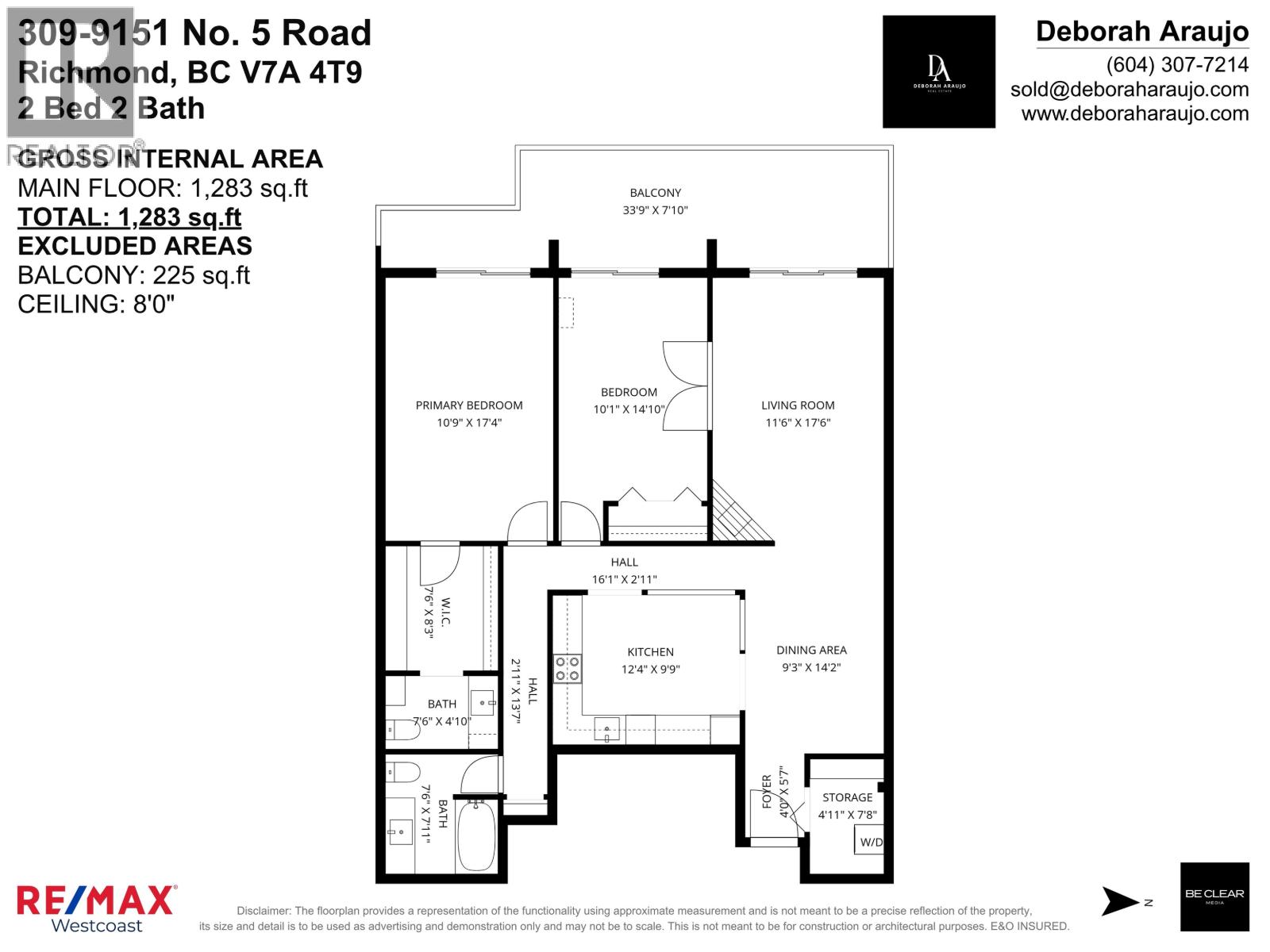 309 9151 No. 5 Road, Richmond, British Columbia  V7A 4E1 - Photo 39 - R3105772