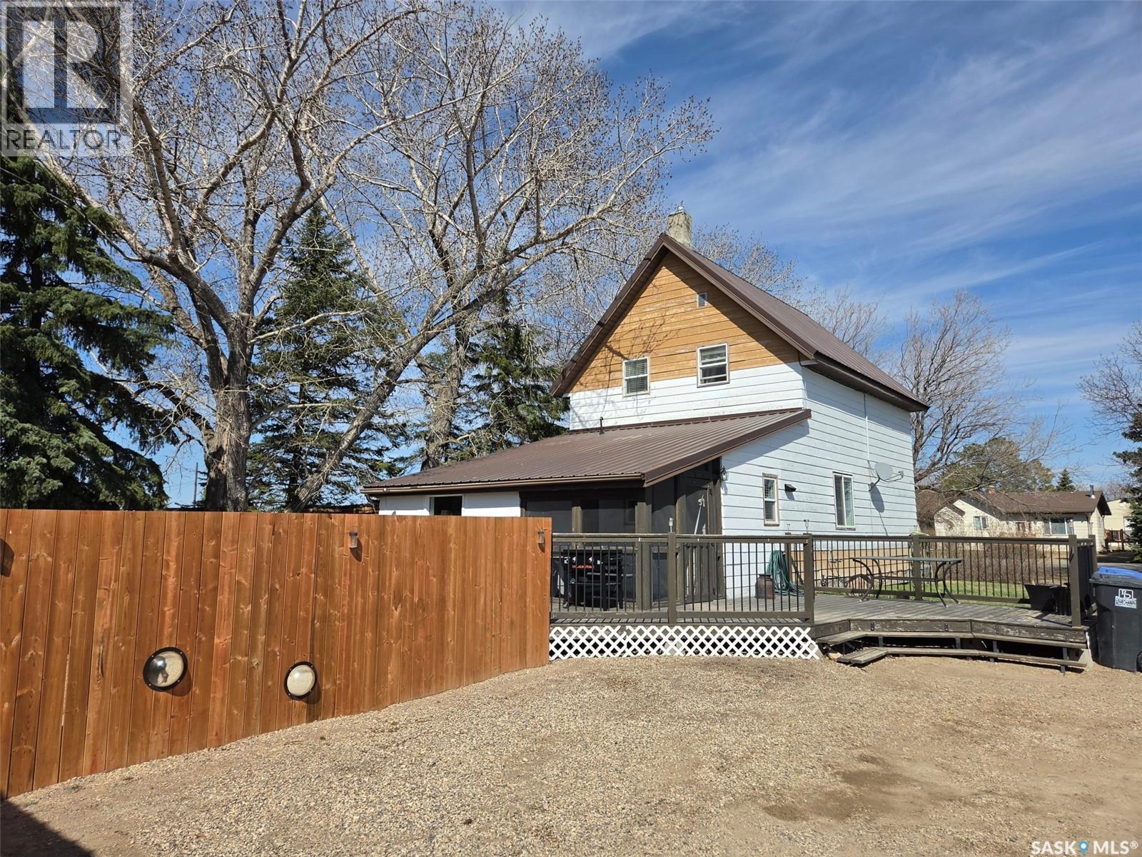 101 Willmar Road, Arcola, Saskatchewan  S0C 0G0 - Photo 3 - SK034751