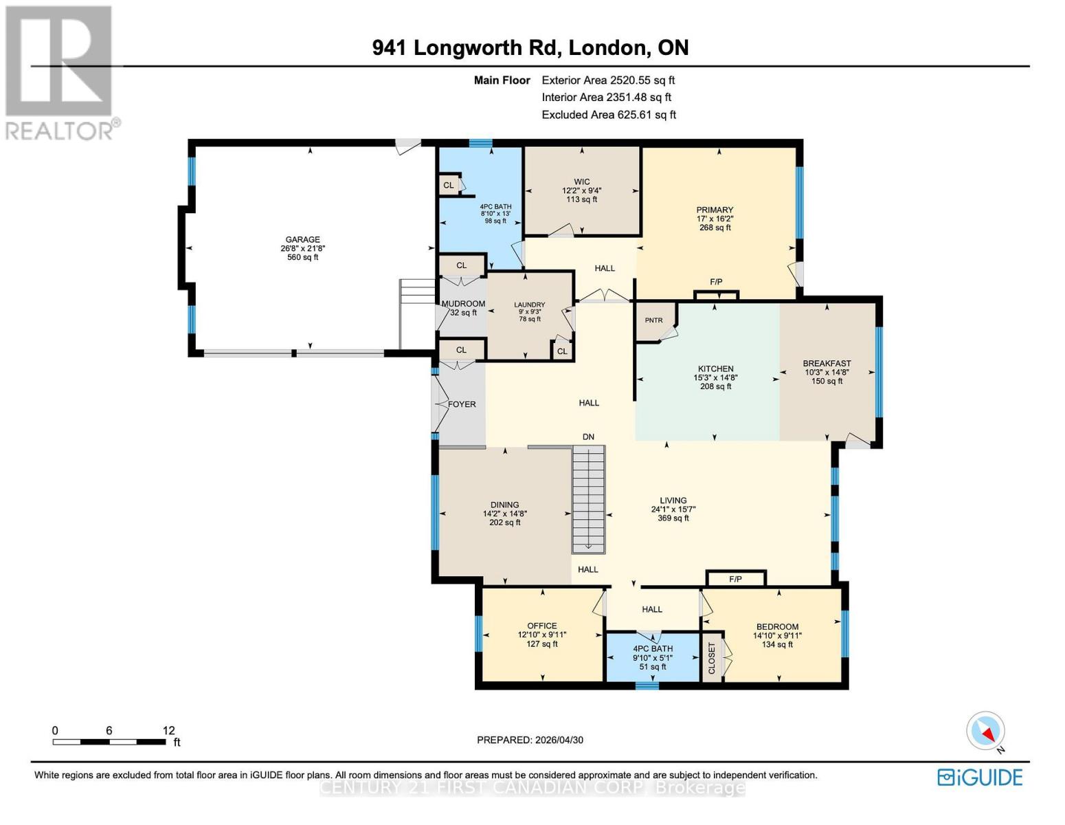 941 Longworth Road, London South, Ontario  N6K 0C9 - Photo 49 - X13084066