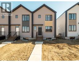1363 Abitibi Road W, Lethbridge, Alberta
