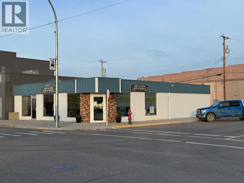 4704 53 Street, Taber, Alberta  T1G 1W5 - Photo 1 - A2281148