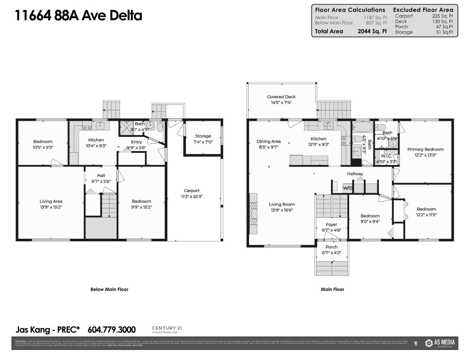 11664 88a Avenue, Delta, British Columbia  V4C 3E5 - Photo 21 - R3119025