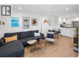 305 688 E 16TH AVENUE, Vancouver, British Columbia