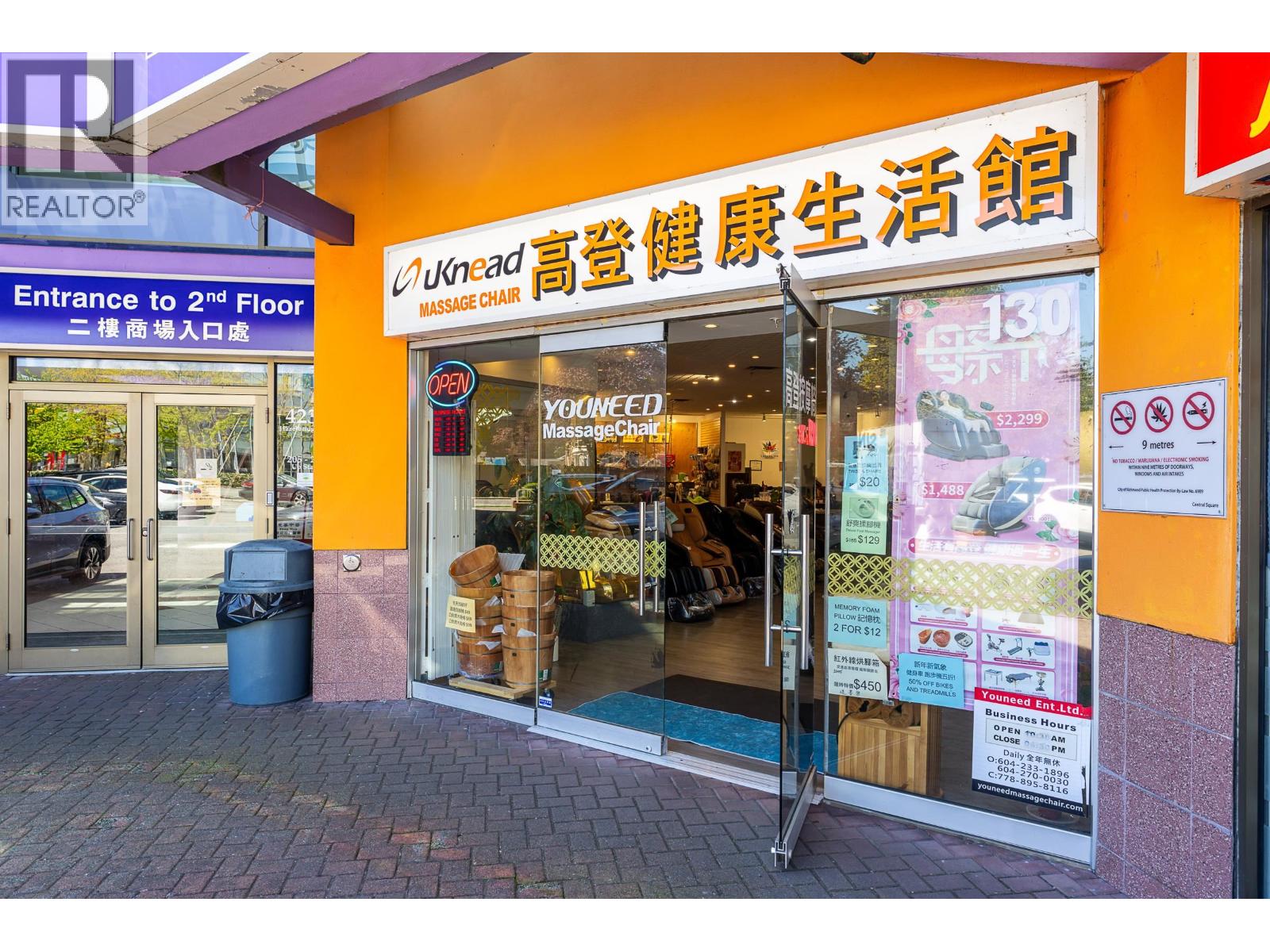 Listing image 1