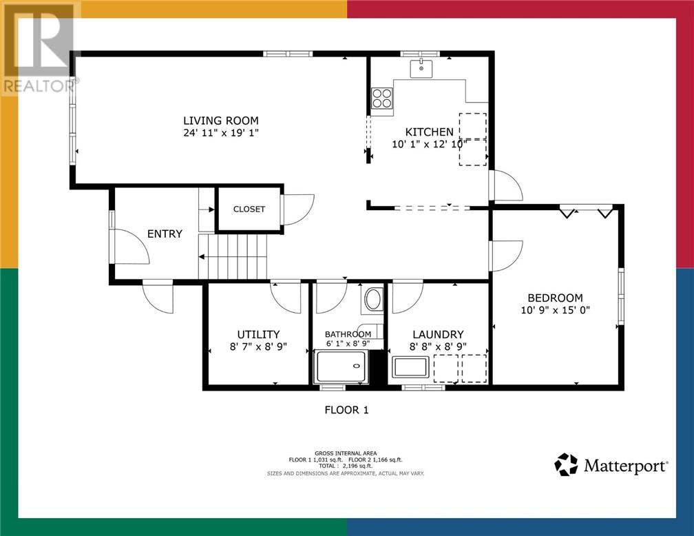 45 Countryside Drive, Sudbury, Ontario  P3E 5A2 - Photo 48 - 2127484