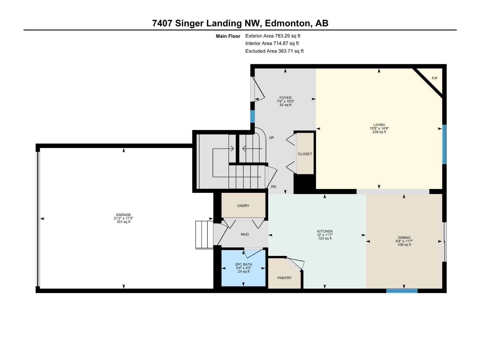 7407 Singer Landing Ld Nw, Edmonton, Alberta  T6R 3S2 - Photo 28 - E4485767