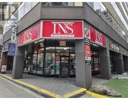 250 DUNDAS STREET W, Toronto, Ontario