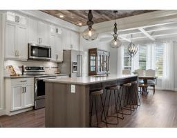 2 520 HOT SPRINGS ROAD|Harrison Hot Springs, Harrison Hot Springs, British Columbia