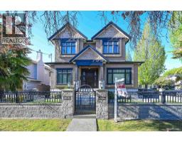 1091 E 55TH AVENUE, Vancouver, British Columbia