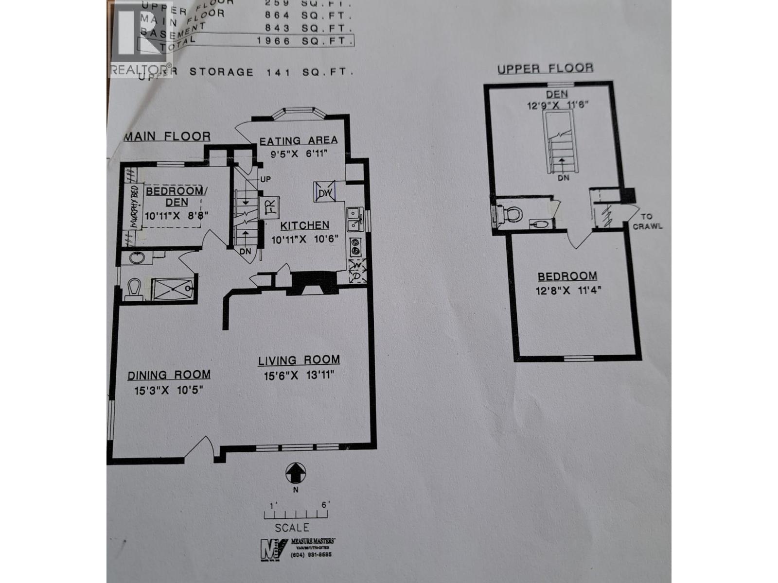 Main 4517 West 14th Avenue, Vancouver, British Columbia  V7S 1Y6 - Photo 34 - R3118678