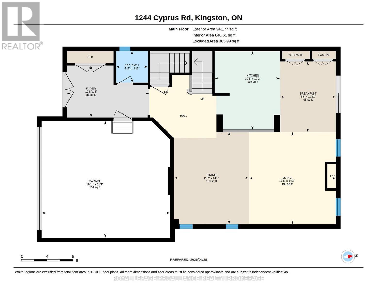 1244 Cyprus Road, Kingston, Ontario  K7K 0E2 - Photo 38 - X13084630