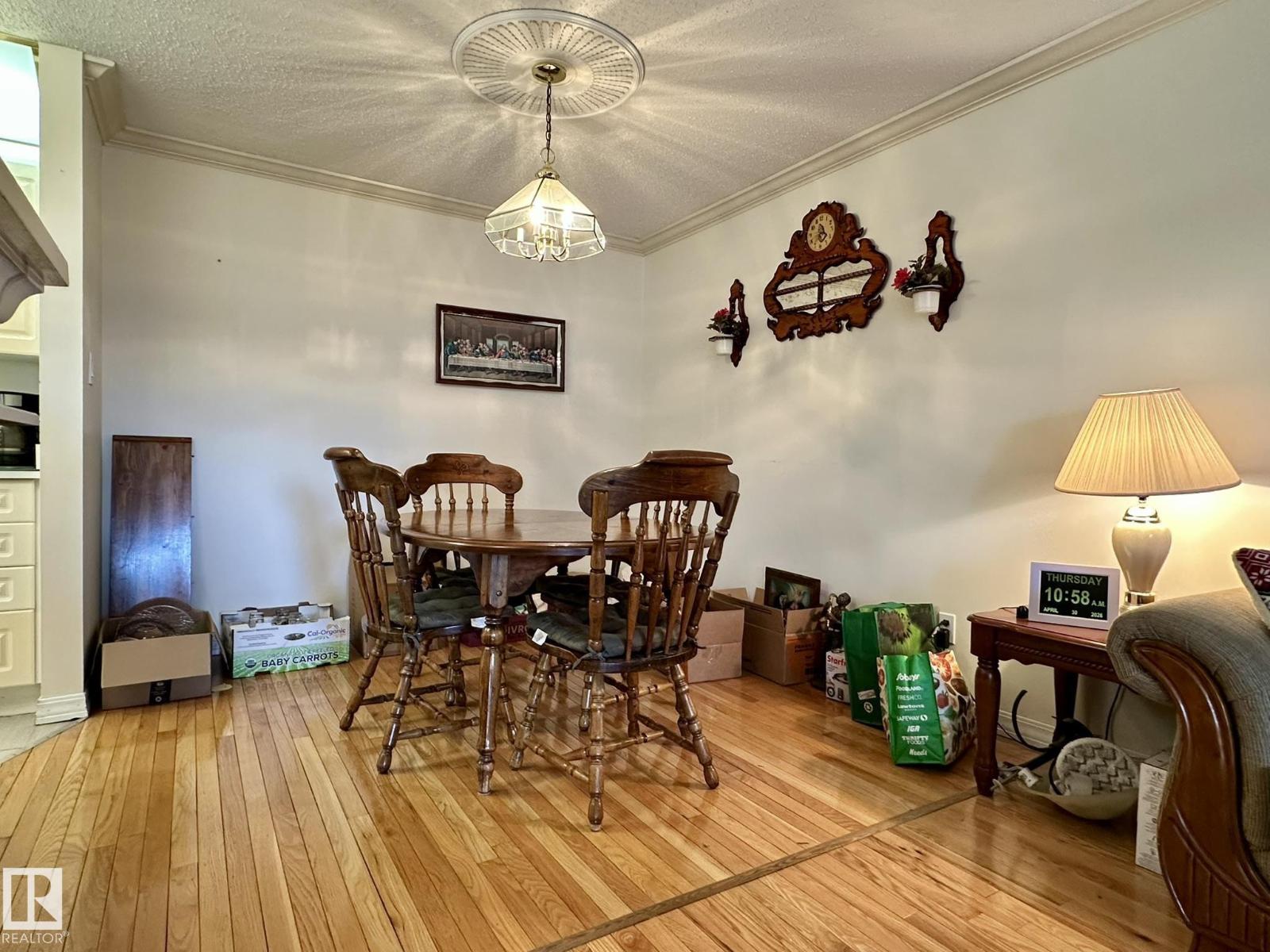 2304 151 Av Nw, Edmonton, Alberta  T5Y 2L1 - Photo 6 - E4485774