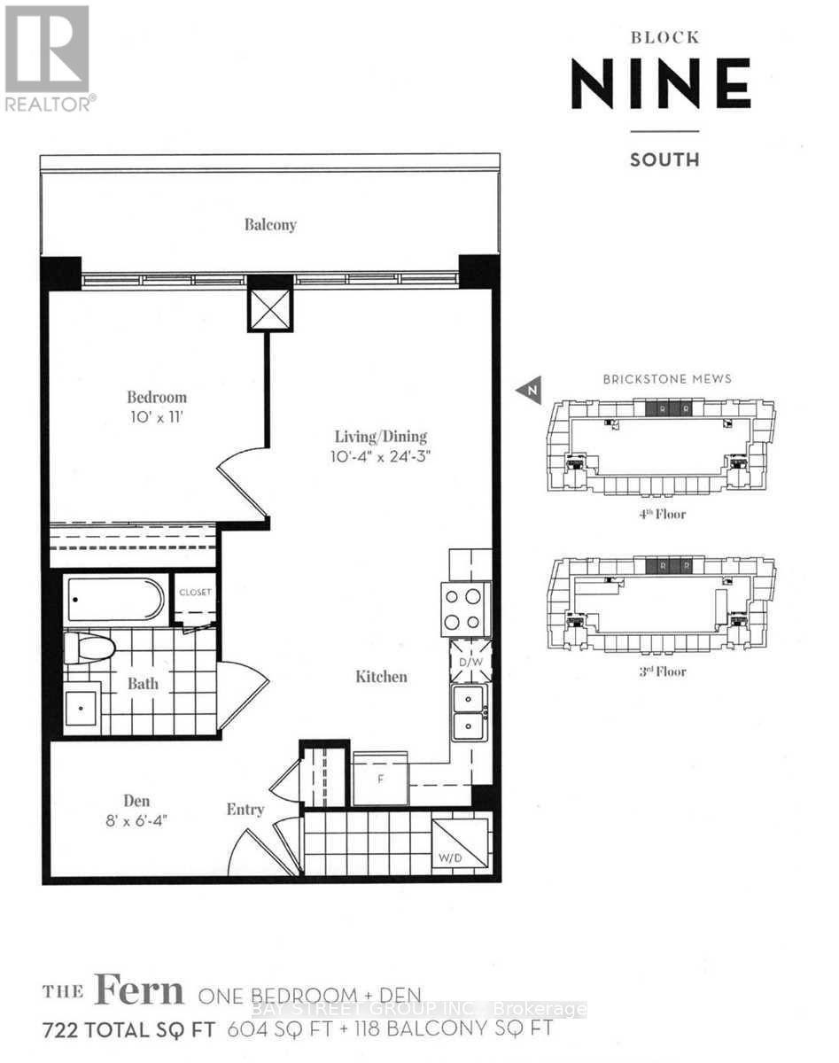 416 - 4055 Parkside Village Drive, Mississauga, Ontario  L5B 0K8 - Photo 2 - W13085038
