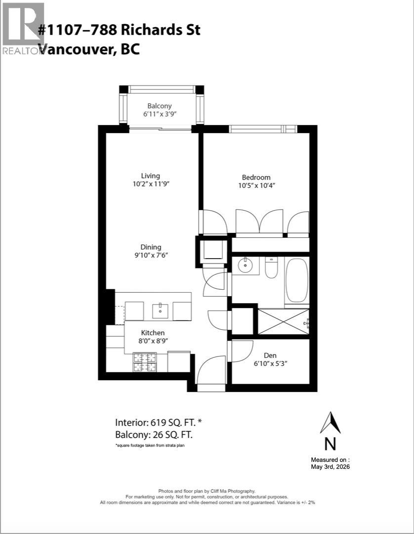 1107 788 Richards Street, Vancouver, British Columbia  V6B 0C7 - Photo 32 - R3119471