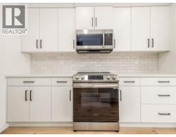 4353 25 Avenue S, Lethbridge, Alberta