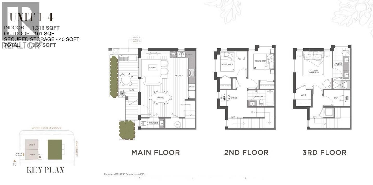 1010 W 52nd Avenue, Vancouver, British Columbia  V6P 1H5 - Photo 25 - R3119490