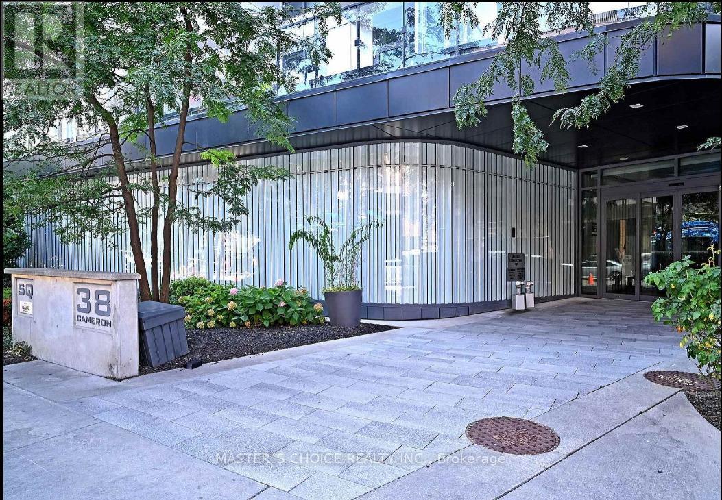 Gv09 - 38 Cameron Street, Toronto, Ontario  M2N 1H1 - Photo 23 - C13085382