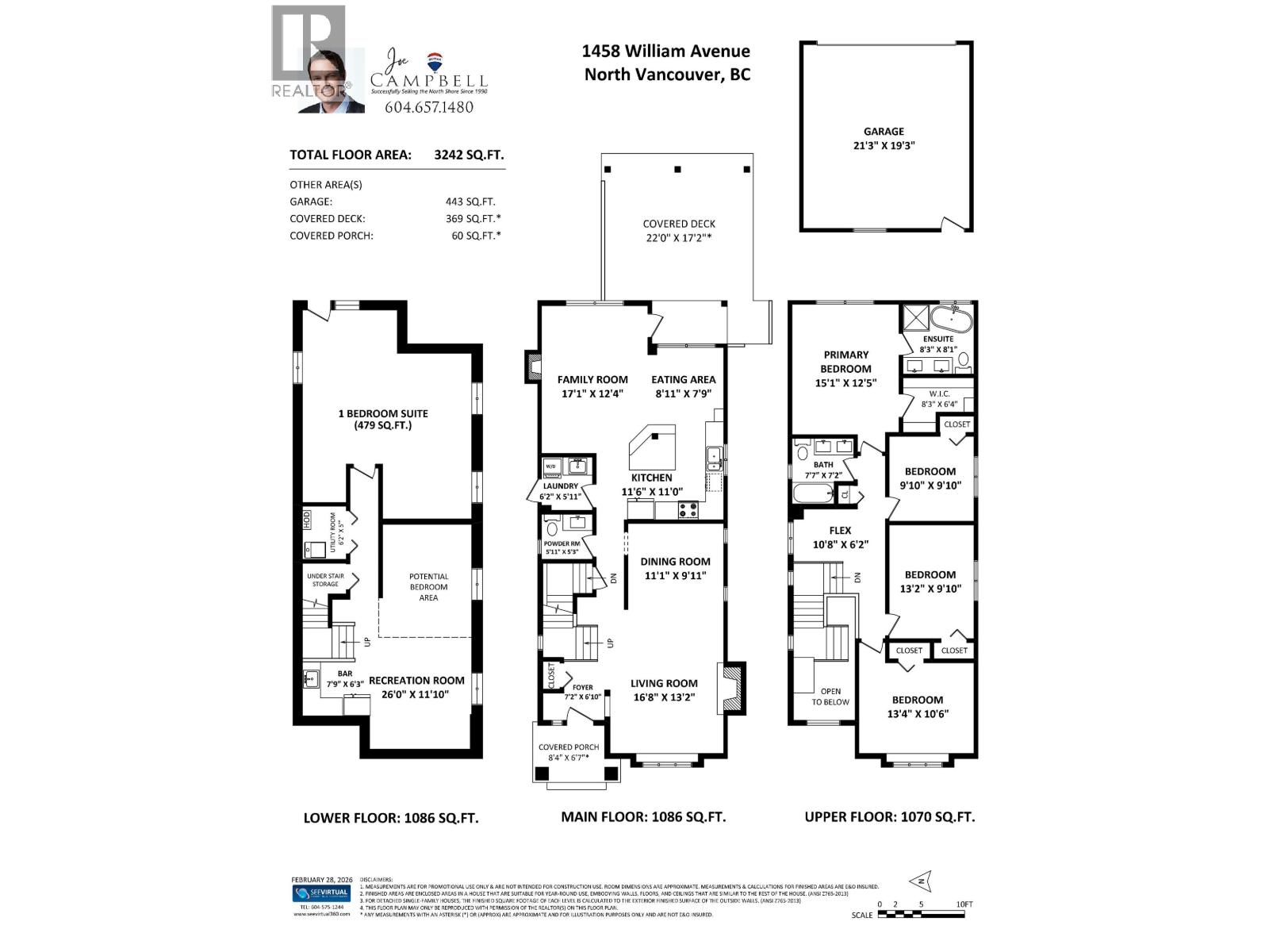 1458 William Avenue, North Vancouver, British Columbia  V7L 4G2 - Photo 35 - R3115627