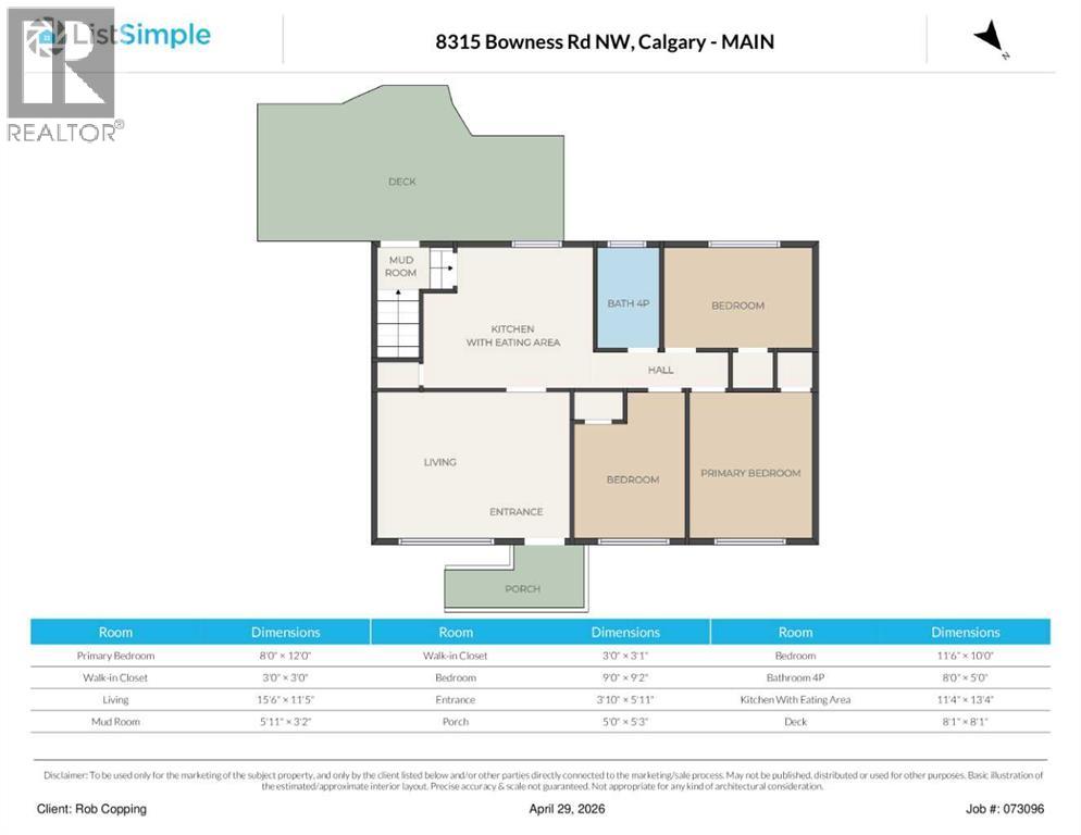 8315 Bowness Road Nw, Calgary, Alberta  T3B 0H5 - Photo 49 - A2304117