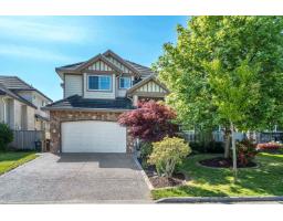 7625 151A STREET, Surrey, British Columbia