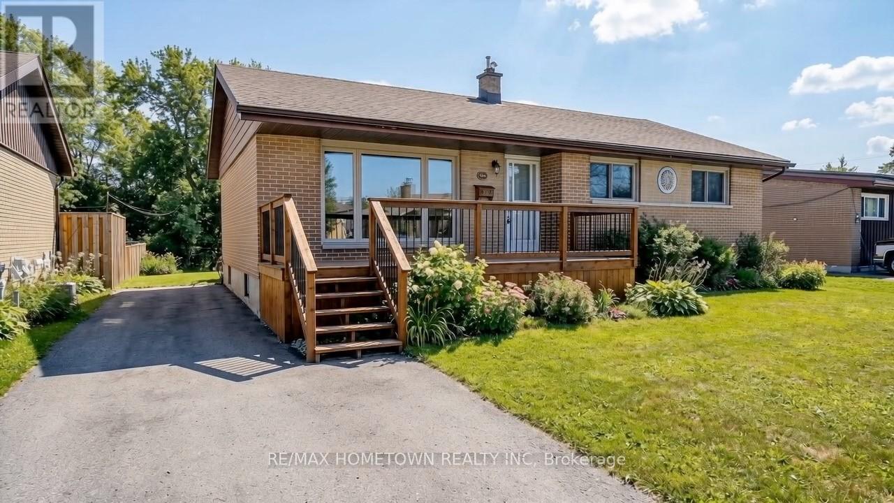 189 Reynolds Drive, Brockville, Ontario  K6V 1X3 - Photo 2 - X12836310