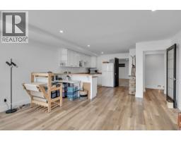 1405 Menu Road, West Kelowna, British Columbia  V4T 2R9 - Photo 35 - 10385913