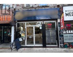 287 COLLEGE STREET, Toronto, Ontario