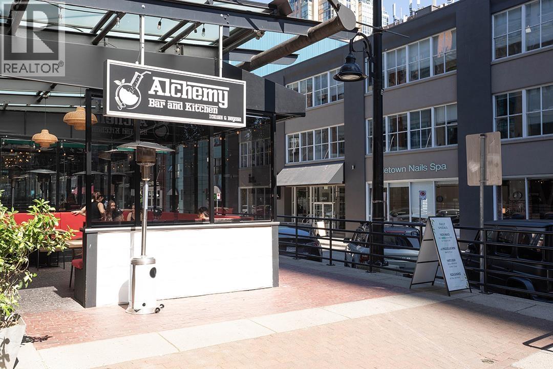 411 1275 Hamilton Street, Vancouver, British Columbia  V6B 1E2 - Photo 23 - R3119563