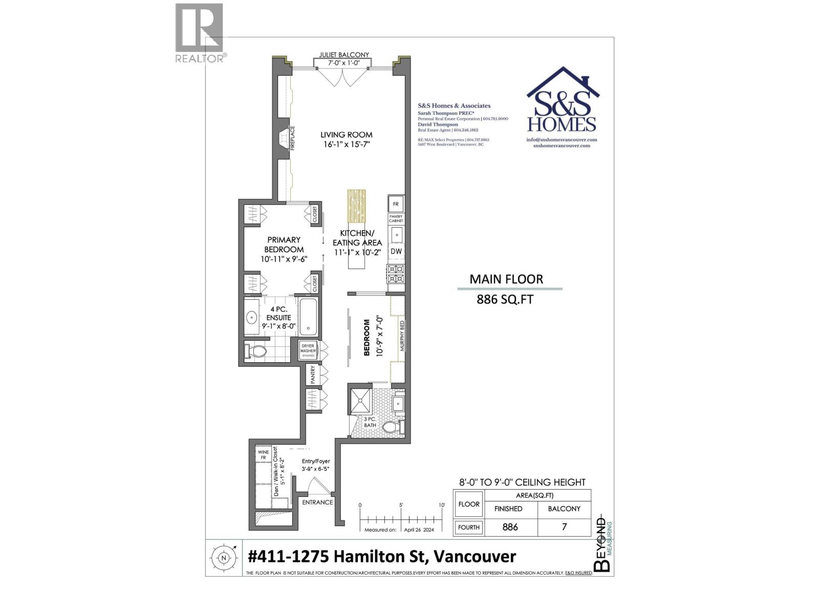 411 1275 Hamilton Street, Vancouver, British Columbia  V6B 1E2 - Photo 29 - R3119563