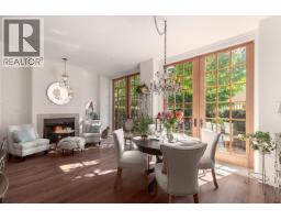 1527 ATLAS LANE, Vancouver, British Columbia