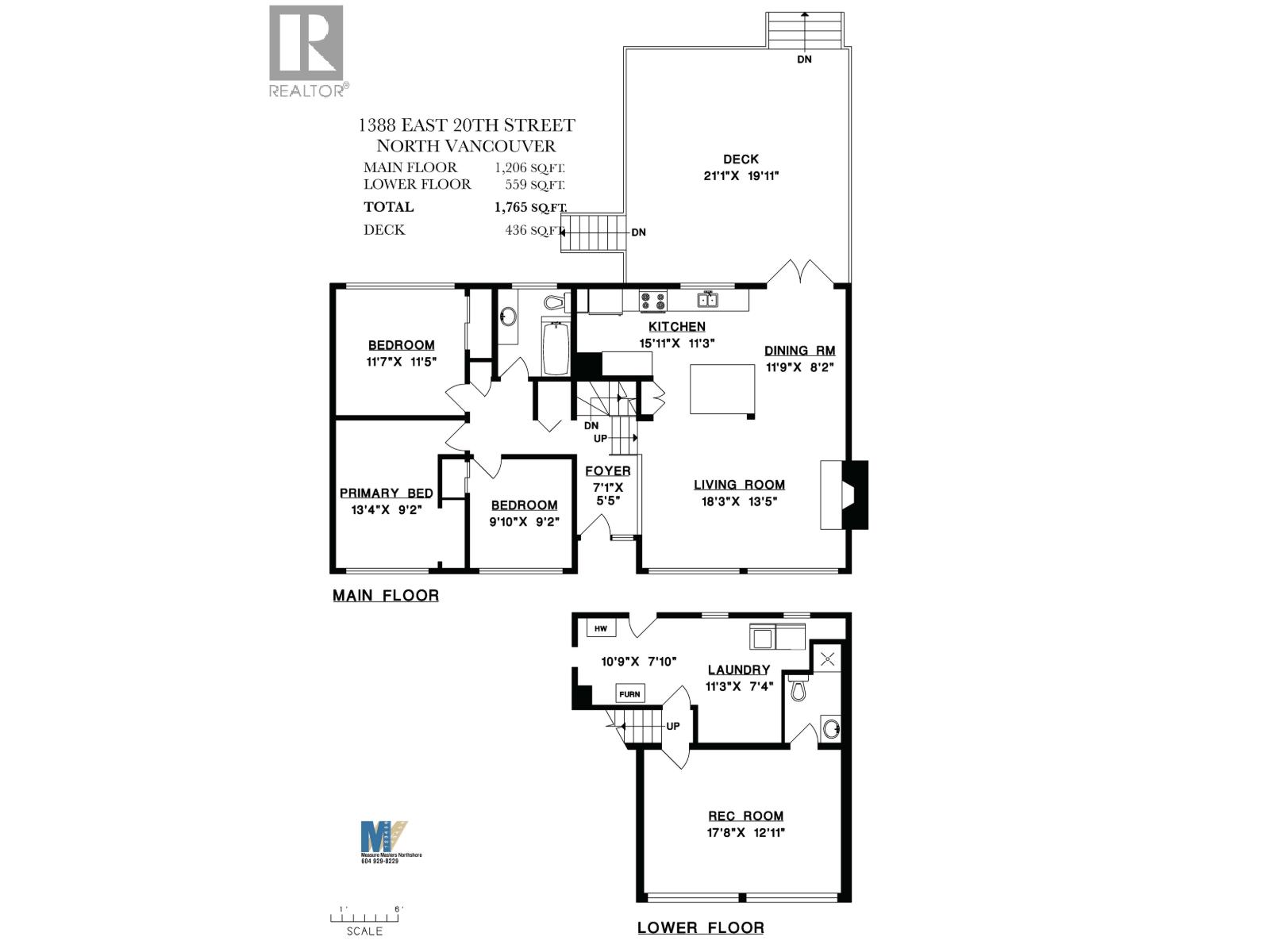 1388 E 20th Street, North Vancouver, British Columbia  V7J 1M6 - Photo 23 - R3119530