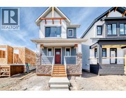 115 Montane Link SE, High River, Alberta