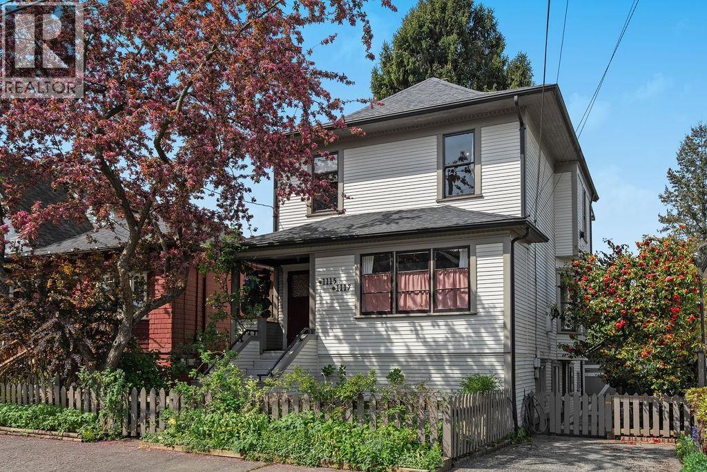 1115-1117 SEMLIN DRIVE, Vancouver, British Columbia