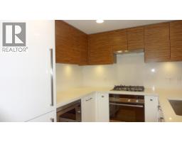 1200 7333 MURDOCH AVENUE, Richmond, British Columbia
