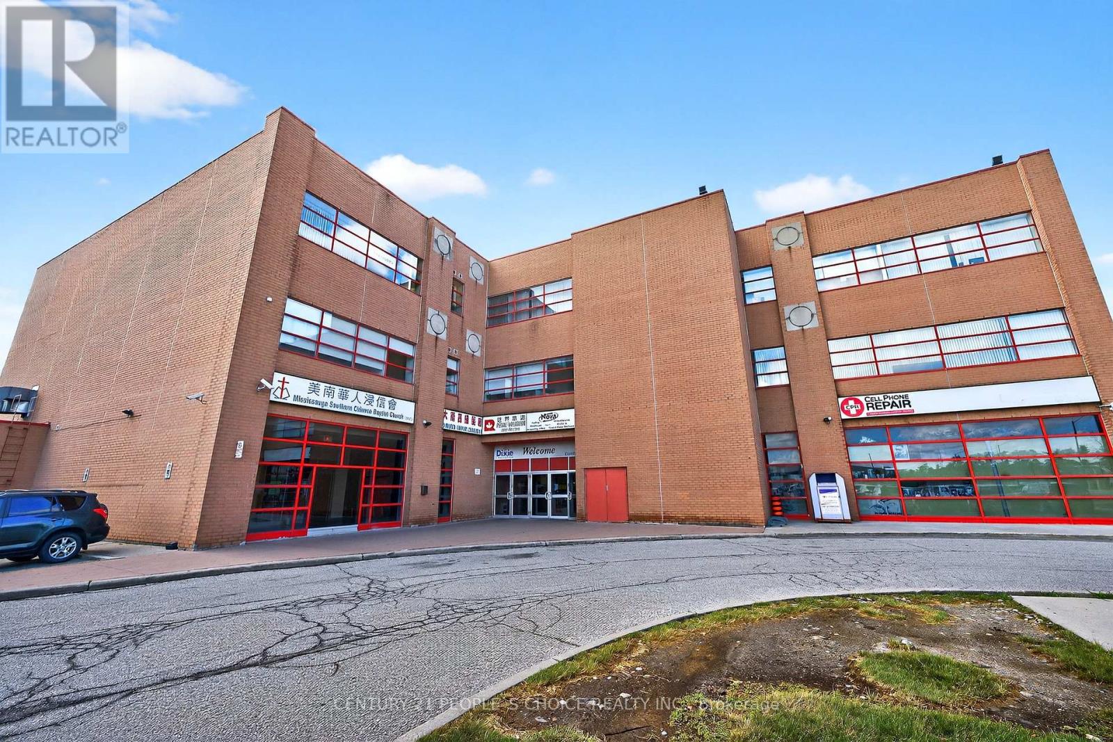 216 - 1550 SOUTH GATEWAY ROAD, Mississauga, Ontario