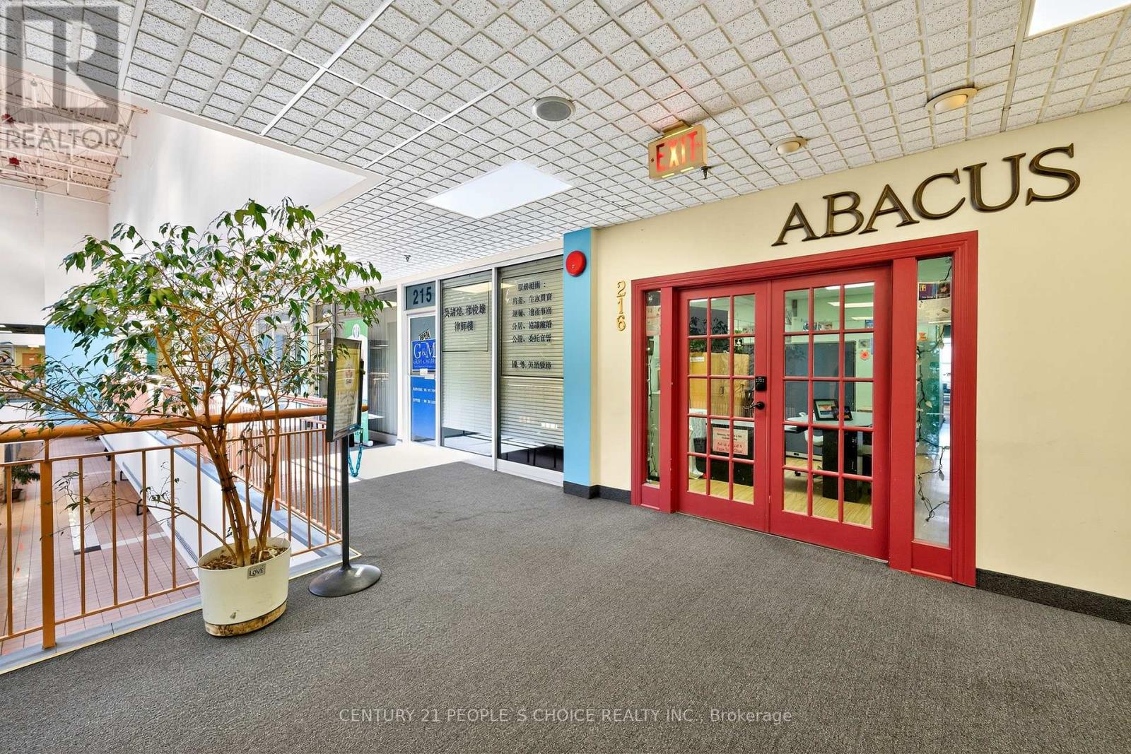 216 - 1550 South Gateway Road, Mississauga, Ontario  L4W 5G6 - Photo 4 - W13086108