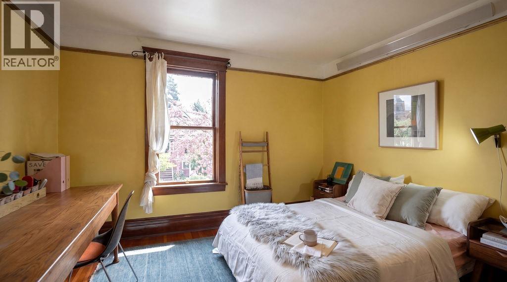 1115-1117 Semlin Drive, Vancouver, British Columbia  V5L 4K3 - Photo 8 - R3119351
